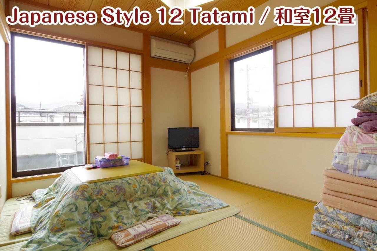 Nikko Stay House Arai - Vacation Stay 14994V Exterior photo